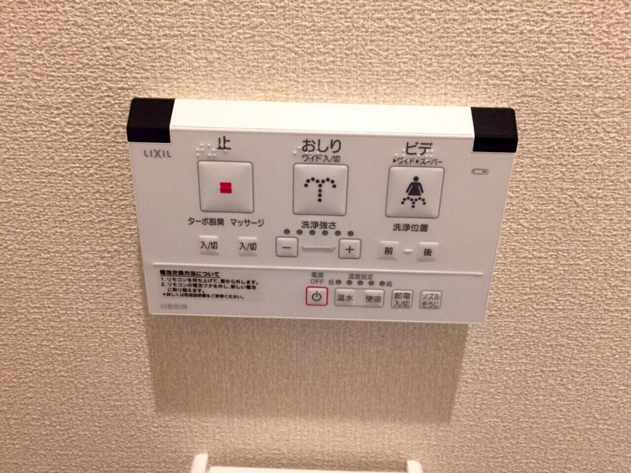 Mikawa House Osaka Castle Hotel Luaran gambar